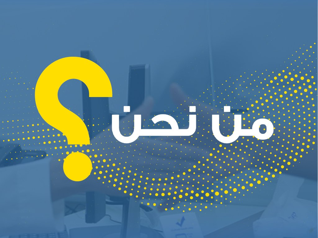 about